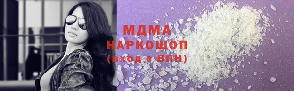 ешки Вяземский