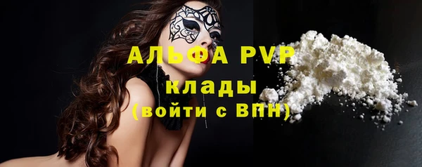 дживик Вязники