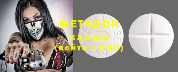 ешки Вяземский