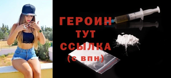 дживик Вязники