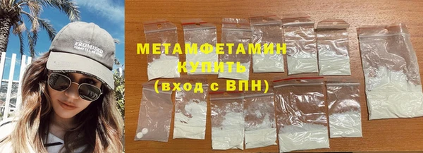 дживик Вязники