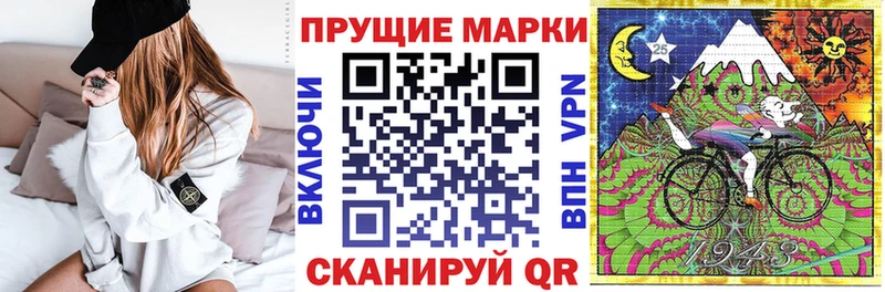 KRAKEN ссылки  Новосибирск  Марки NBOMe 1,8мг 